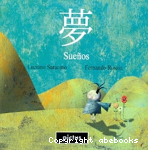 vignette